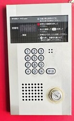 夢前川駅 徒歩4分 5階の物件外観写真